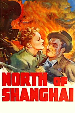 Poster North of Shanghai 1939