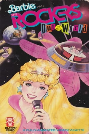 Poster Barbie Rockstar 1987