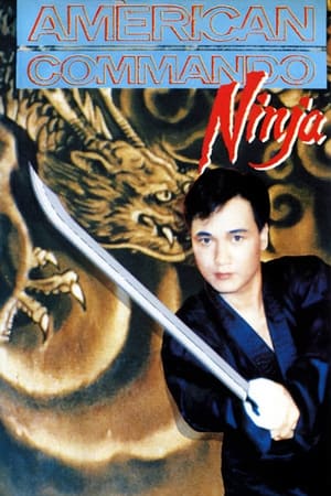 Image Das Todesschwert der Ninja