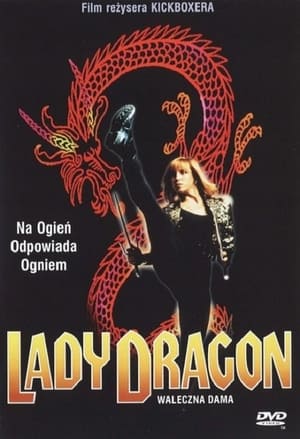 Poster Waleczna Dama 1992