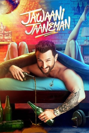 Poster Jawaani Jaaneman 2020