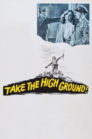 Poster Take the High Ground! 1953
