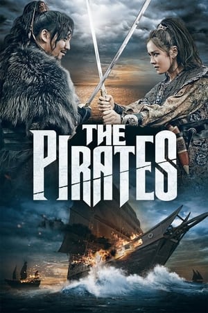 Poster The Pirates 2014