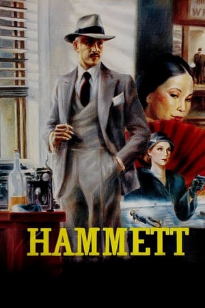 Poster Hammett 1982