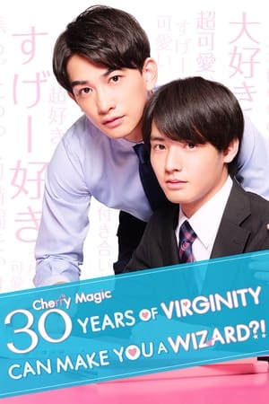 Poster Cherry Magic! Thirty Years of Virginity Can Make You a Wizard?! 2020