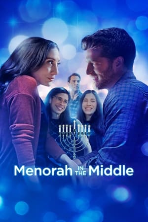 Poster Menorah in the Middle 2022