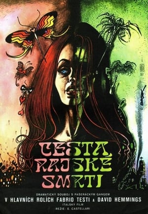 Poster Cesta rajské smrti 1977