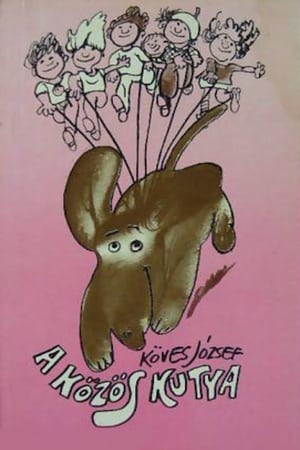Poster A közös kutya 1983