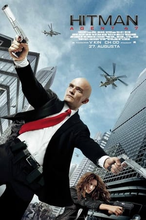Poster Hitman: Agent 47 2015