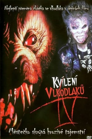 Poster Kvílení vlkodlaků 4 1988