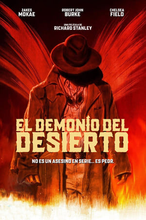 Poster El demonio del desierto 1992