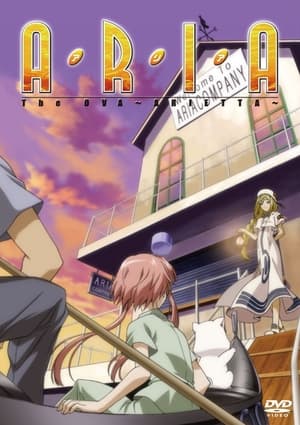 Image Aria the OVA: Arietta