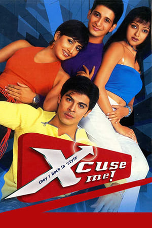 Poster Xcuse Me 2003