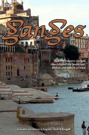 Poster Ganges 2007