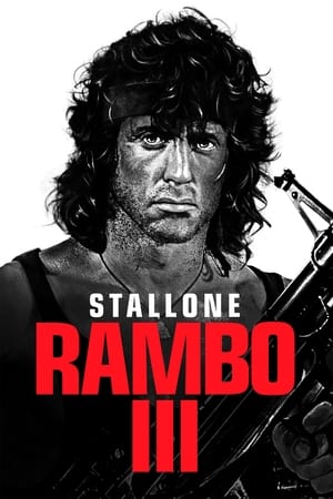 Poster Rambo 3. 1988