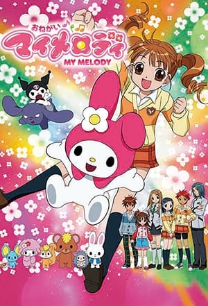 Image Onegai My Melody