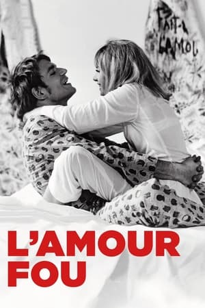 Poster L'Amour fou 1969
