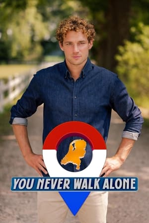 Poster You Never Walk Alone Staffel 1 Episode 5 2023