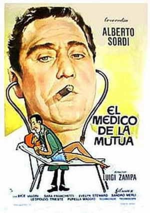 Poster El médico de la mutua 1968