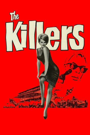 Image The Killers