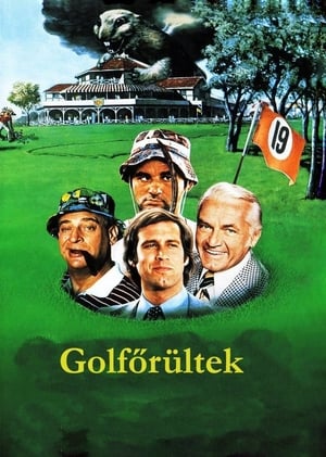 Poster Golfőrültek 1980