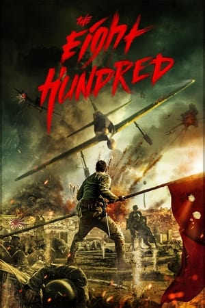Poster The Eight Hundred 2020