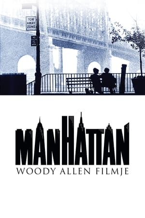 Poster Manhattan 1979
