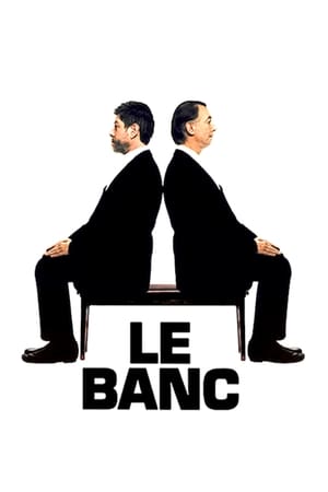 Poster Le banc 2008