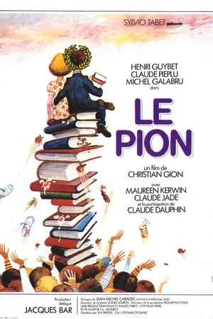 Poster Le Pion 1978