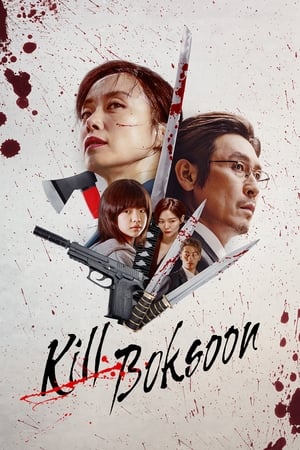 Image Kill Boksoon