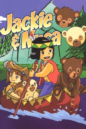Image El Bosque de Tallac: Jackie y Nuca