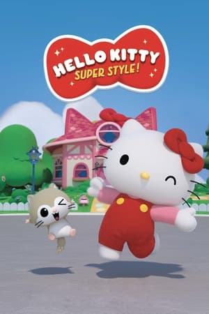 Poster Hello Kitty: Super Style! 2022