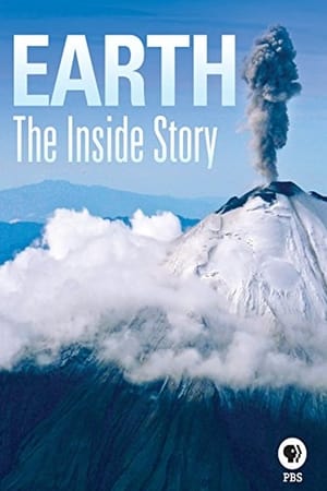 Image Earth: The Inside Story