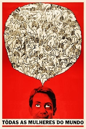 Poster Todas as Mulheres do Mundo 1966