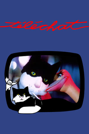 Poster Téléchat 3. sezóna 58. epizoda 1986