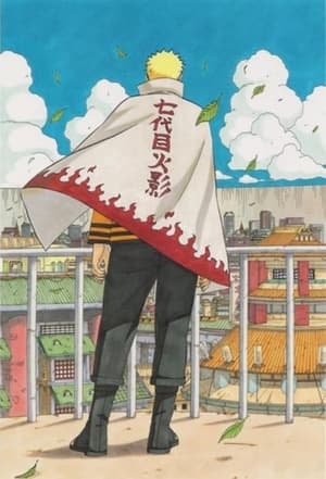 Poster Boruto - Der Tag an dem Naruto Hokage wurde 2016