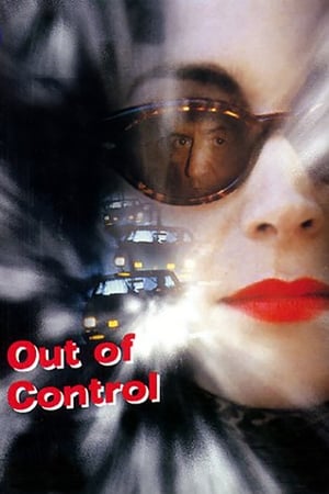 Poster Out of Control 1998