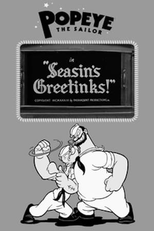 Poster Seasin's Greetinks! 1933