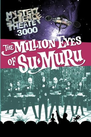 Poster Mystery Science Theater 3000: The Million Eyes of Sumuru 1989