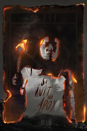 Poster Hellfire 1980