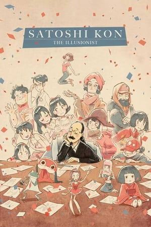 Poster Satoshi Kon: The Illusionist 2021