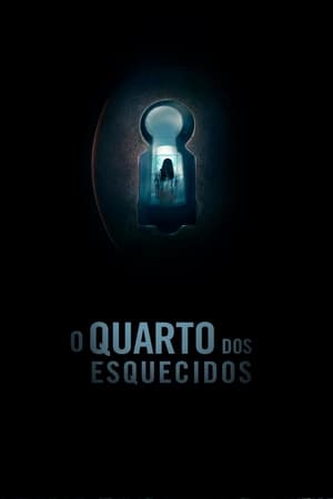 Poster Sala Oculta 2016