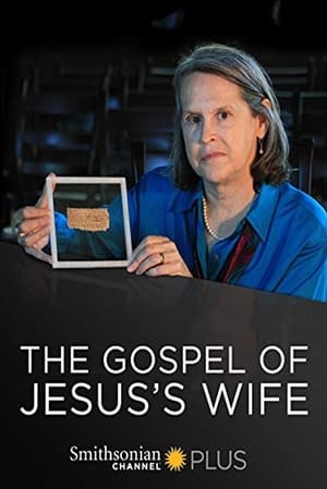 Poster The Gospel of Jesus' Wife 2014