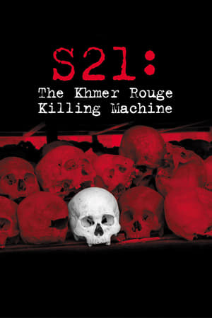 Poster S-21, la machine de mort Khmère rouge 2003