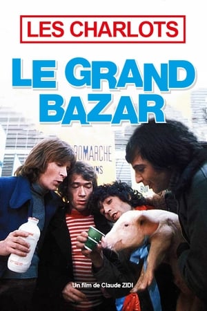 Poster Le Grand Bazar 1973