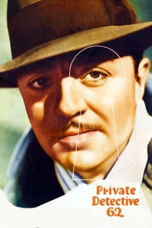 Poster Private Detective 62 1933