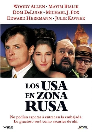 Poster Los USA en zona rusa 1994