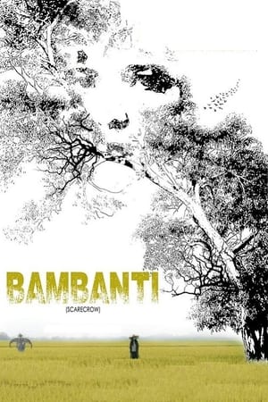 Poster Bambanti 2015