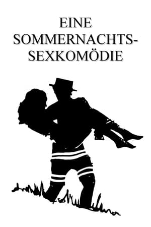 Poster Eine Sommernachts-Sexkomödie 1982