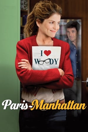 Poster Paris-Manhattan 2012